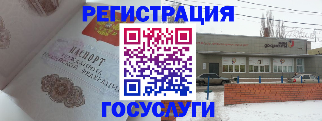 пропишу в квартире в Стерлитамаке