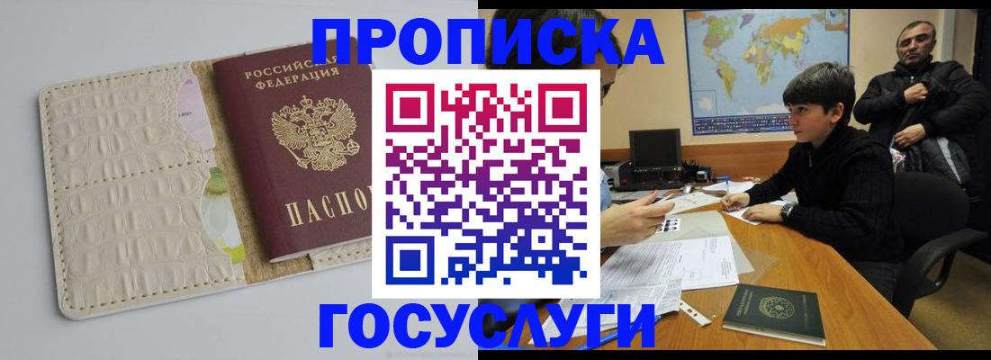 форма 3 в Стерлитамаке